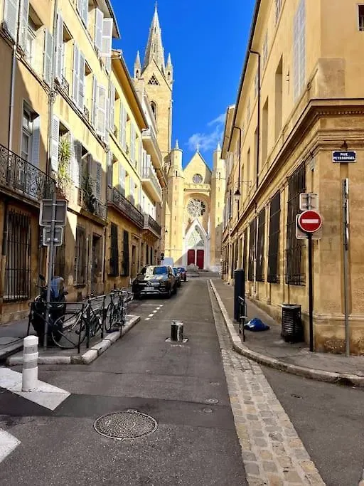 La Suite Mazarin Aix-en-Provence France