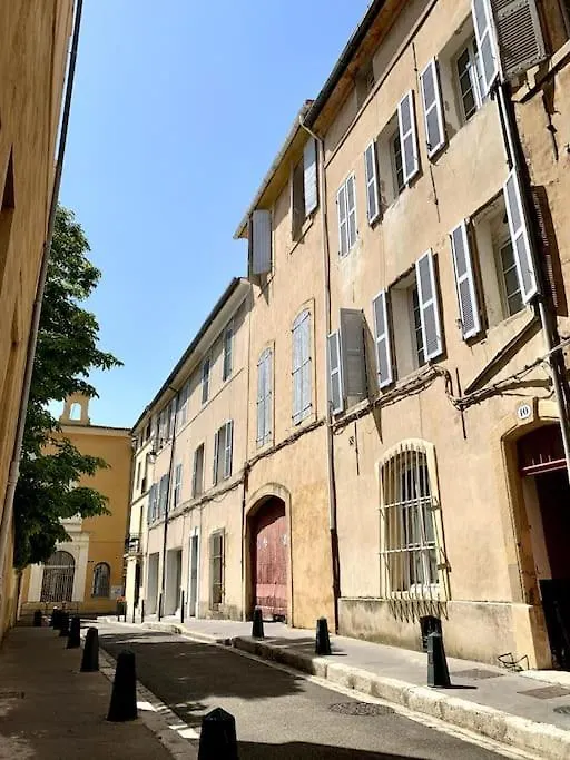 La Suite Mazarin Aix-en-Provence 0*,  France